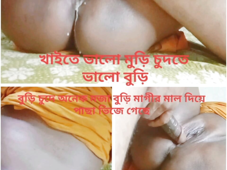 NEW BANGLA MY RANUKA MOTHER IN LAW HAS HARDCORE SEX AFTER GETTING HER BIG BOOBS FUCKED BY BANGALI SON IN LAW CLOSE UP FUCKING